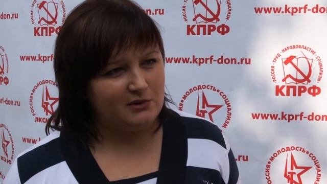 Комсомольское лето 2012