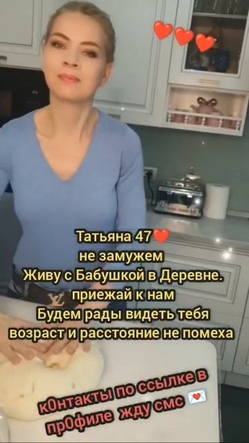 Порядочный парень, отзовись# Я жду тебя с нетерпением!.mp4