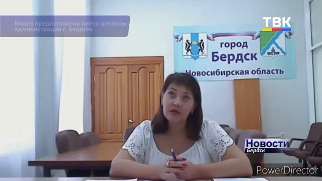 «304 места родного Бердска» и фестиваль уличных культур – на День города будем в онлайне