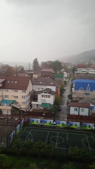 Лазаревское 25.11.2023 вид с балкона санатория Бирюза