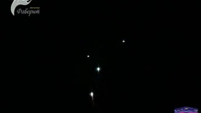 FT5007 Фея