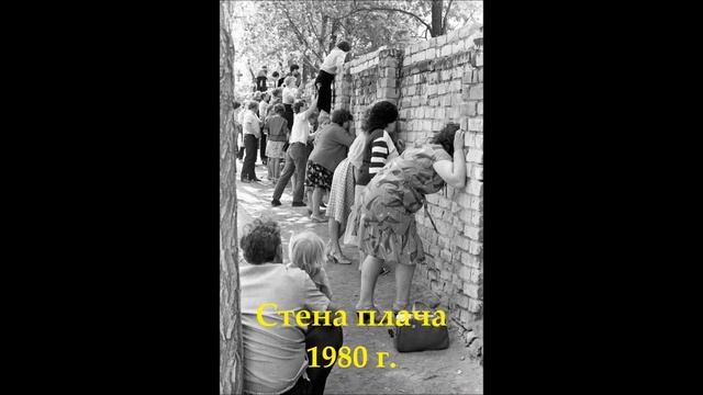 Виставка світлин "ДОБРИЙ СВІТ" Юрія Хромушина (Мистецький вернісаж)