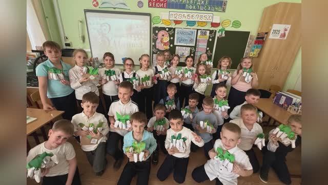 С праздником 8 Марта!