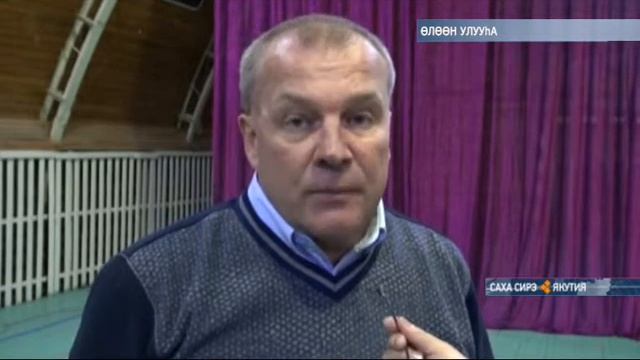 Томтор Таас рудник дайыытын тула общественнай истии буолла