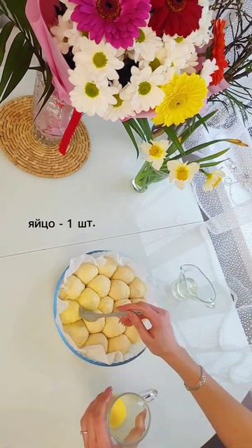 Воздушные Пампушки с Чесноком