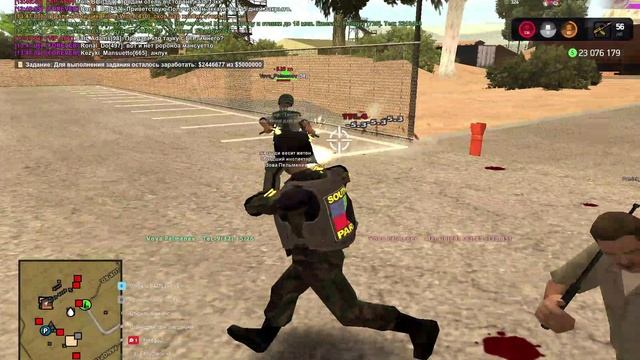 GTA_SA_MP 2025-03-08 13-46-49