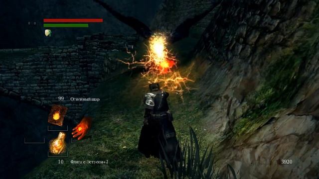 DARK SOULS Динозавры #11