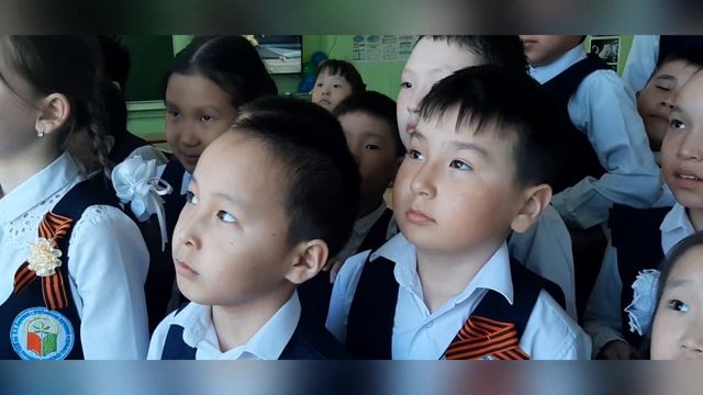 Окна Победы, 2а класс