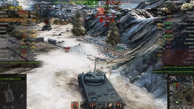 Lorraine 40 t... Быстрый, огромный, барабанный)