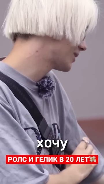 Улей