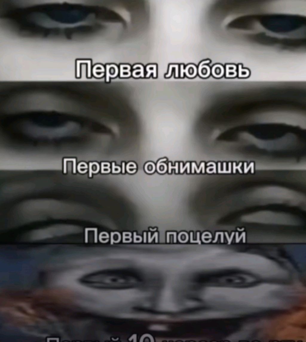 777
