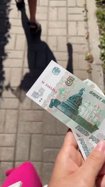 Видели уже новые купюры? Что об этом думаете?)