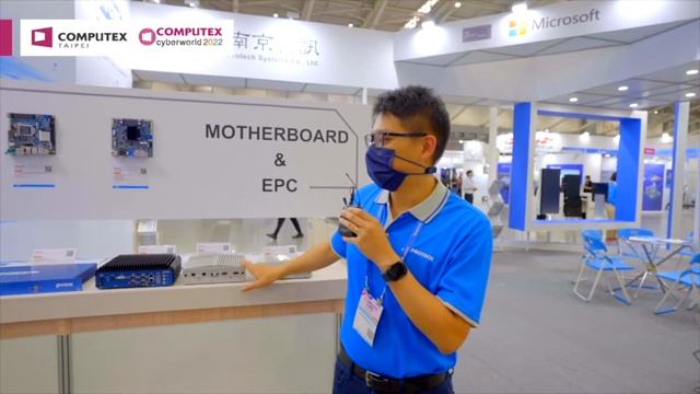 Protech Systems: Retail, Restaurant, Smart manufactory, and Intelligent Transportation Solutions