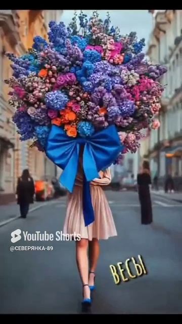 Ах, Женщины💐💐💐