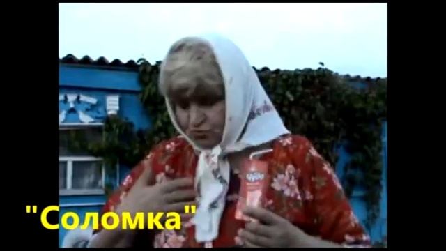 МимиКадр № 88"На балконе","Письмо","Соломка"....