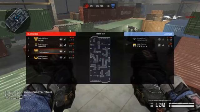 Warface - Жёское рубилово на кукри 🔪 :DD