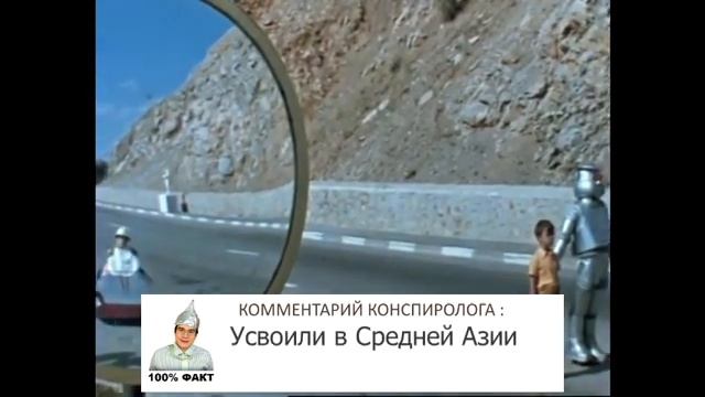 Тайна железного занавеса 50лет назад в СССР сняли фильм по которому сейчас живут олигархи и власть