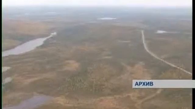 В Ловозерском районе пропала туристическая группа