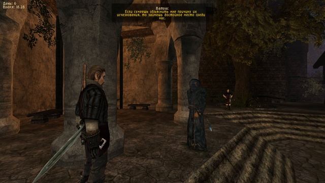 Gothic2 Возвращение 2 0 Путь в ученики мастеров часть 2 (No comment)Серия 7