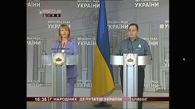 Брифінг Олени Шуляк у Верховній раді щодо проблем, пов’язаних з будівництвами банку «Аркада».