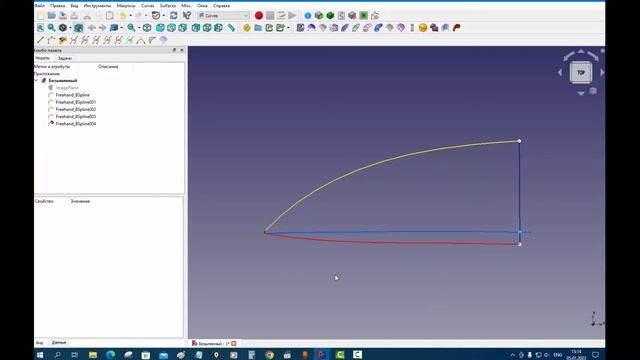 FreeCad вот фото