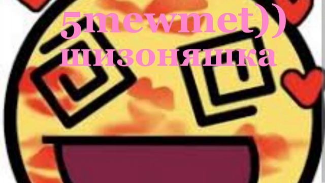 5mewmet мамы топ!!