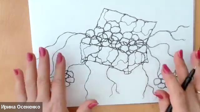 Малахитовая шкатулка Конференция_PRO_деньги_7_Ирина_Осененко