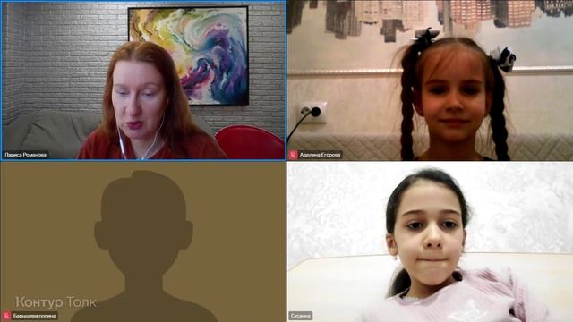 Креативное рисование 07.03.2025
