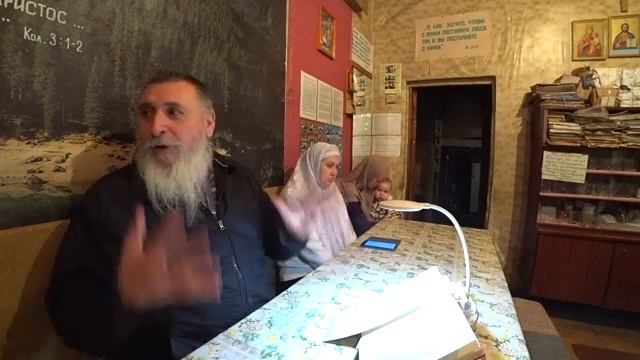 Занятие по Библии_ сребролюбие корень всех зол. 18.02.2024 г