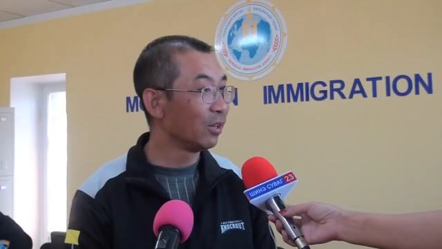 Хятад тогоочийг хятад малчин гэж гөрджээ