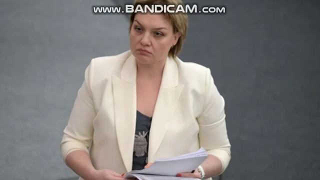 Замминистра энергетики Бондаренко покинула должность