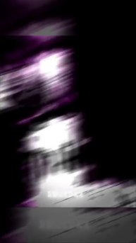 Синяя тюрьма