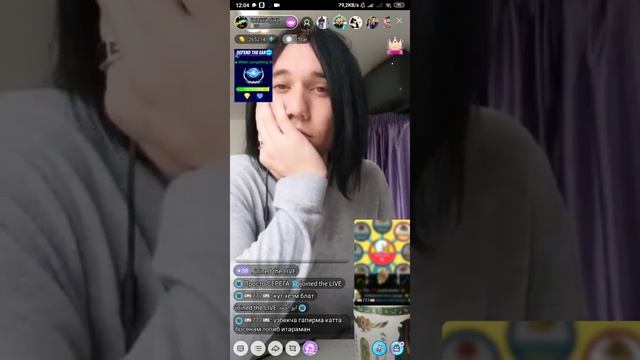 Yana bita Jasmin  trans poydo buldi