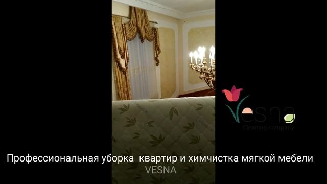 Как убрать быстро в котедже