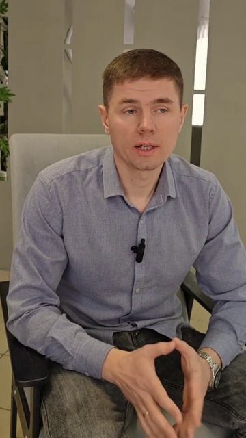 Нужно взять ответственность