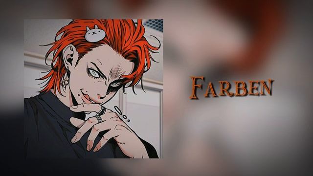 Песня | Farben |