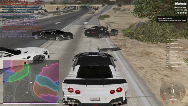 Grand_Theft_Auto_V_2025.03.08_-_15.38.35.04.DVR