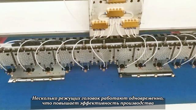 многоголовый станок для резки листового зеркального стекла