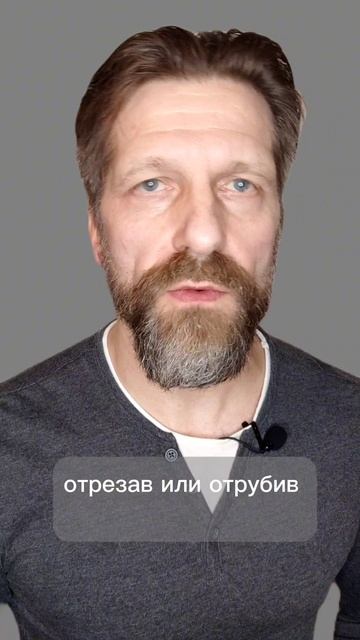 Сломался