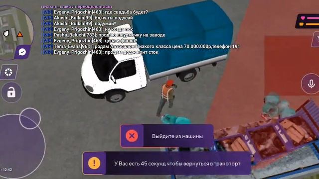 1000 дней пути бомжа в матрëшке рп. 11 серия. пончик путь бомжа