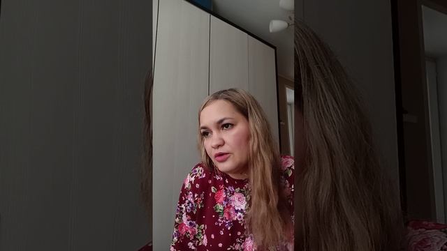 Психология чуда. Формула чуда.