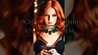 Основные навыки отжига огнём