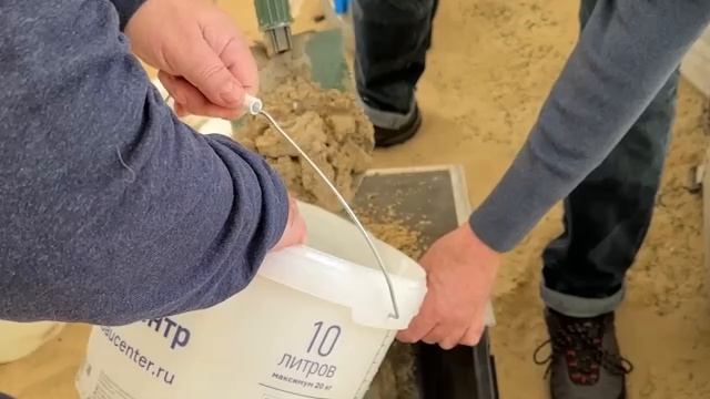 video_2025-03-07_11-55-32