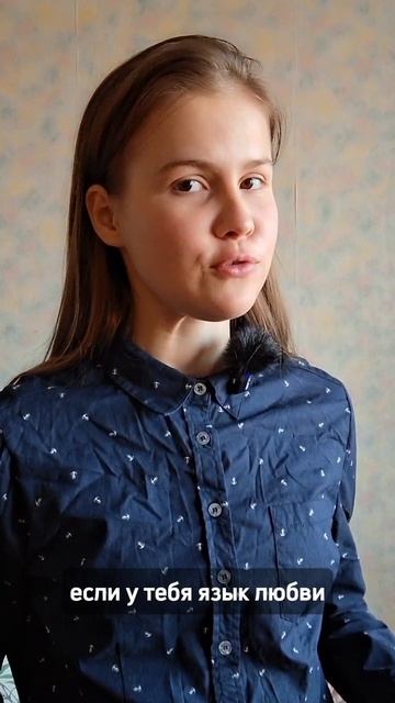 отношения на рассмотрение
