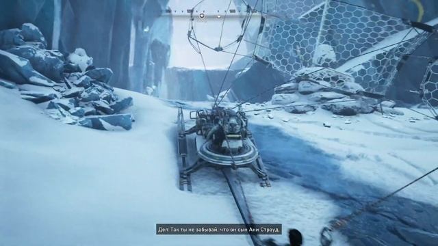 Gears 5. Продолжаем прохождение (Gears Of War 5)