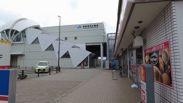 潮の香りを満喫しようよ/一駅一駅 JR神戸線 #9 須磨駅・須磨海浜公園駅