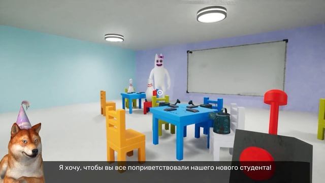 Собака играет в Garten of Banban 2: забавное видеоигровое приключение \ Детский сад банбан 2
