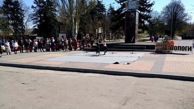 Смуглянка г.Пологи
