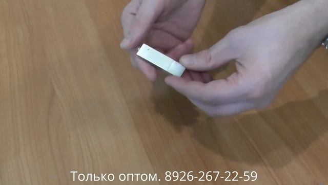 Металлические флешки оптом +