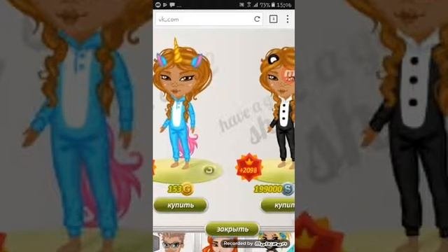 КИГУРУМИ В АВАТАРИИ ! :З // ГОДНО?// K O T Y A